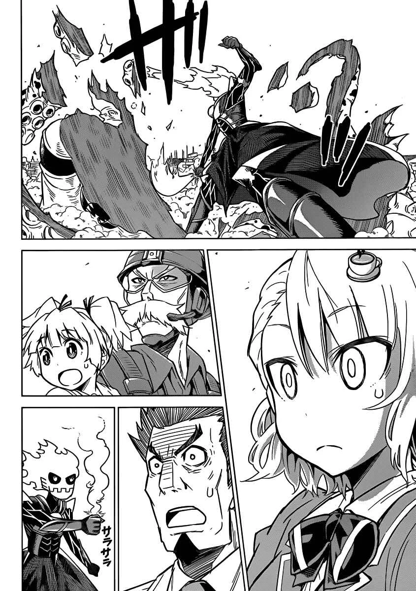 Kiriwo Terrible Chapitre 4: Héros - Page 19