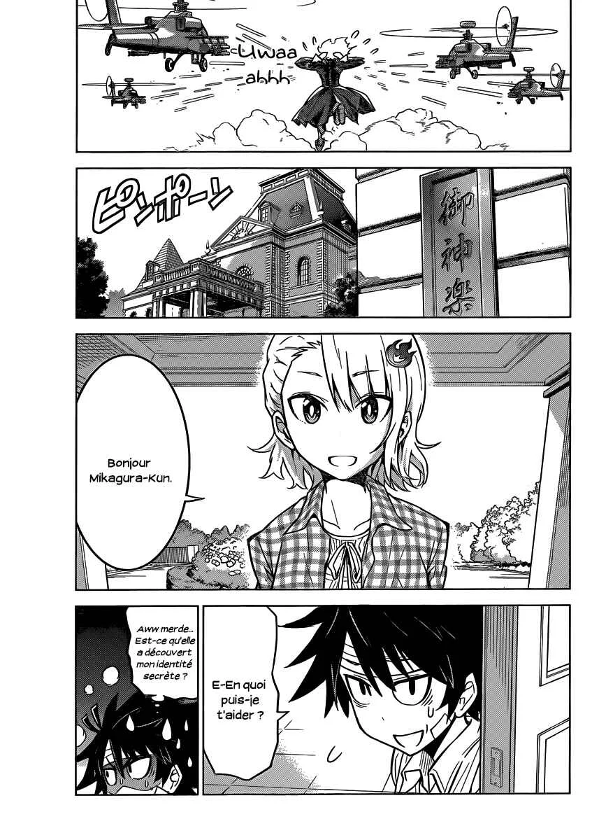 Kiriwo Terrible Chapitre 4: Héros - Page 22