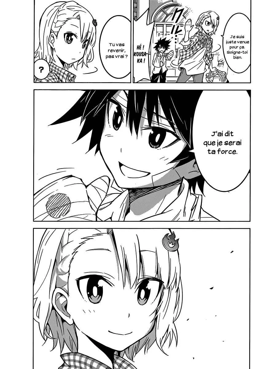 Kiriwo Terrible Chapitre 4: Héros - Page 24