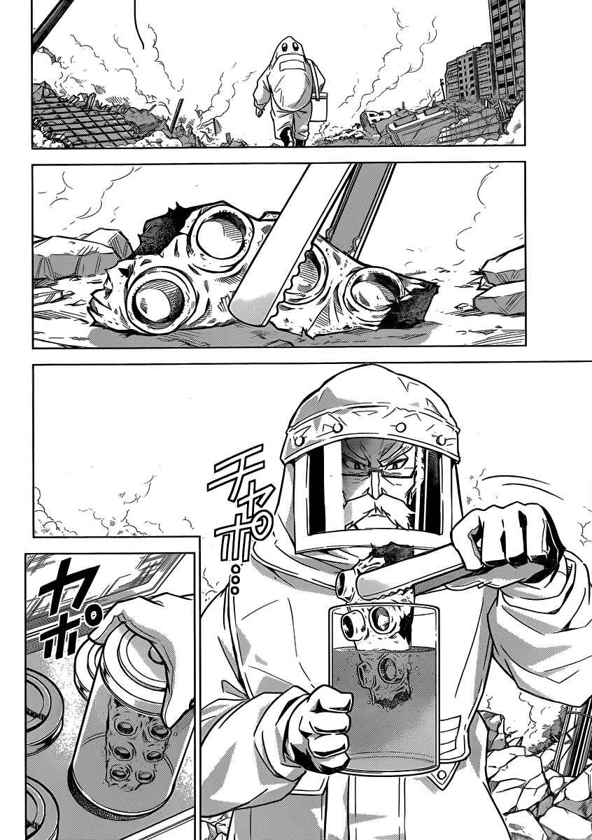 Kiriwo Terrible Chapitre 4: Héros - Page 25
