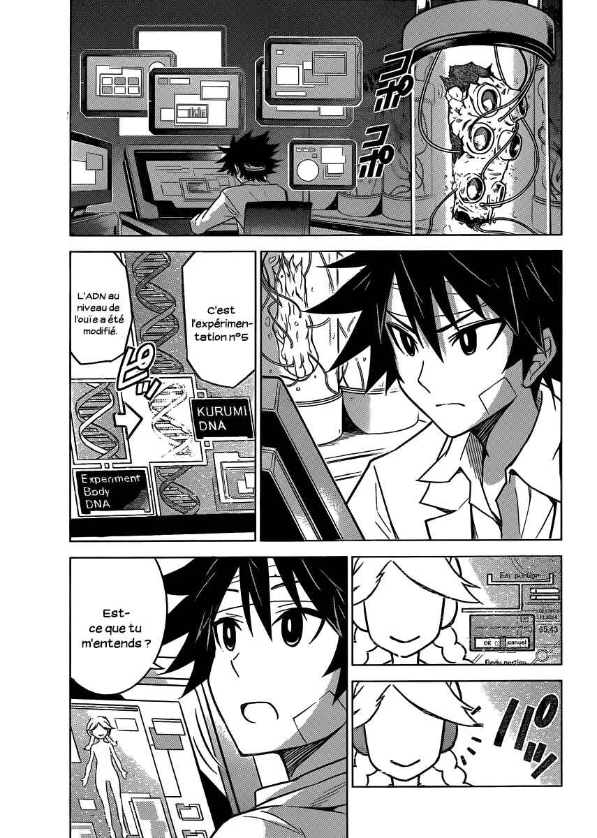 Kiriwo Terrible Chapitre 4: Héros - Page 26