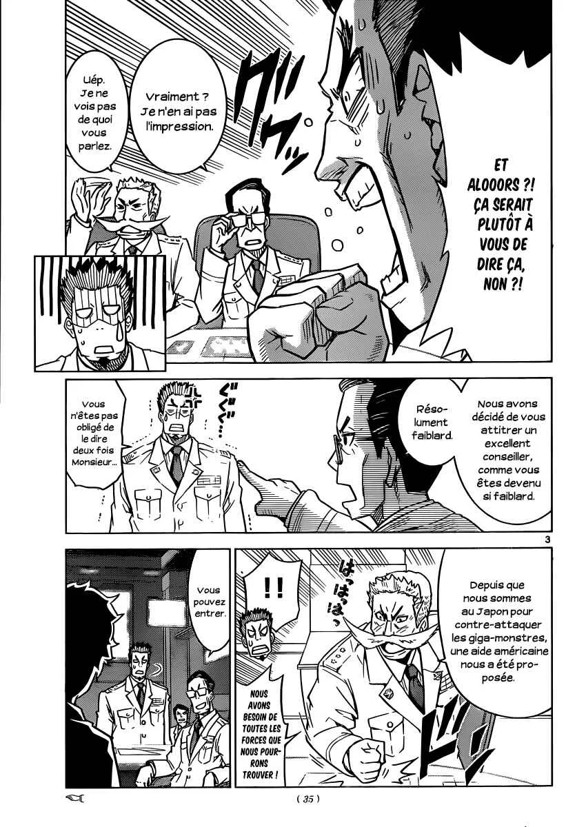 Kiriwo Terrible Chapitre 5: De l'aide - Page 4
