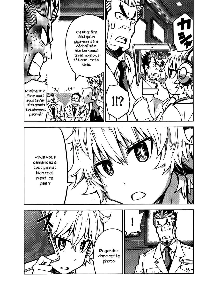 Kiriwo Terrible Chapitre 5: De l'aide - Page 6