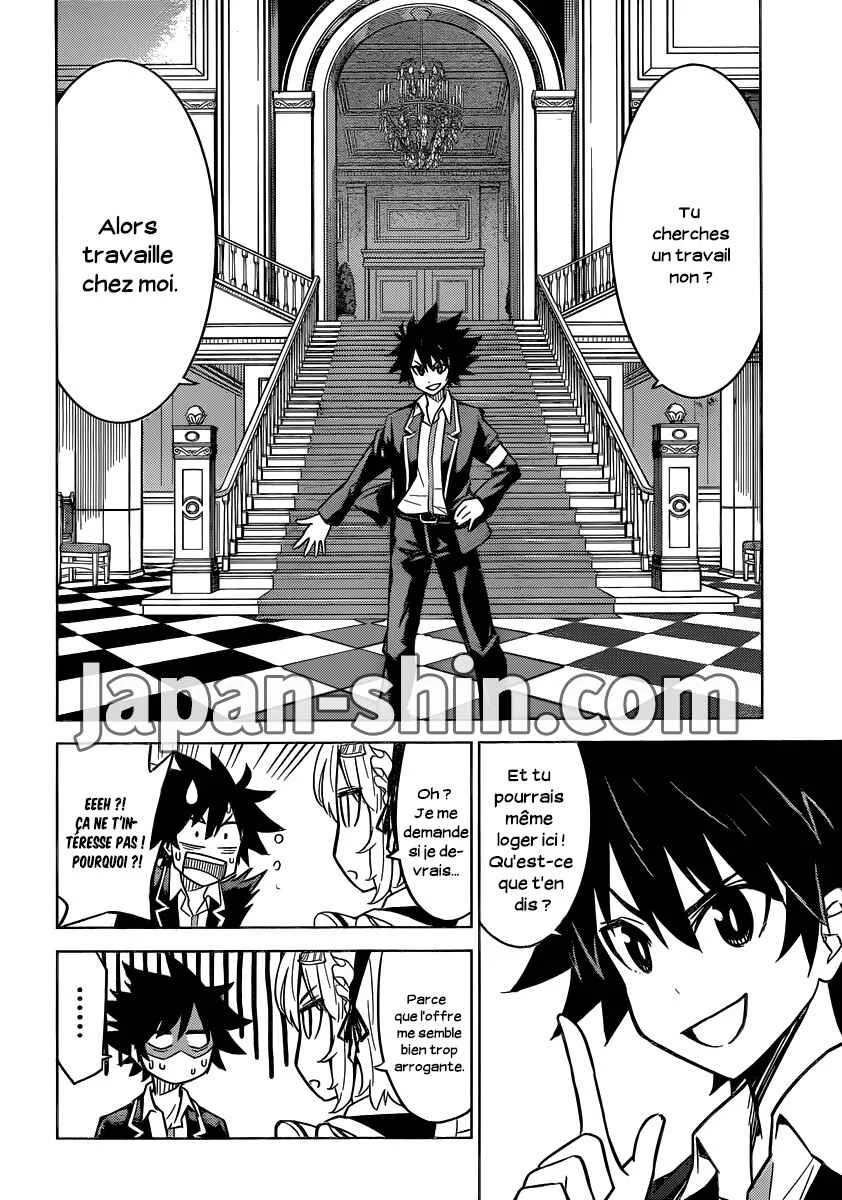 Kiriwo Terrible Chapitre 5: De l'aide - Page 11
