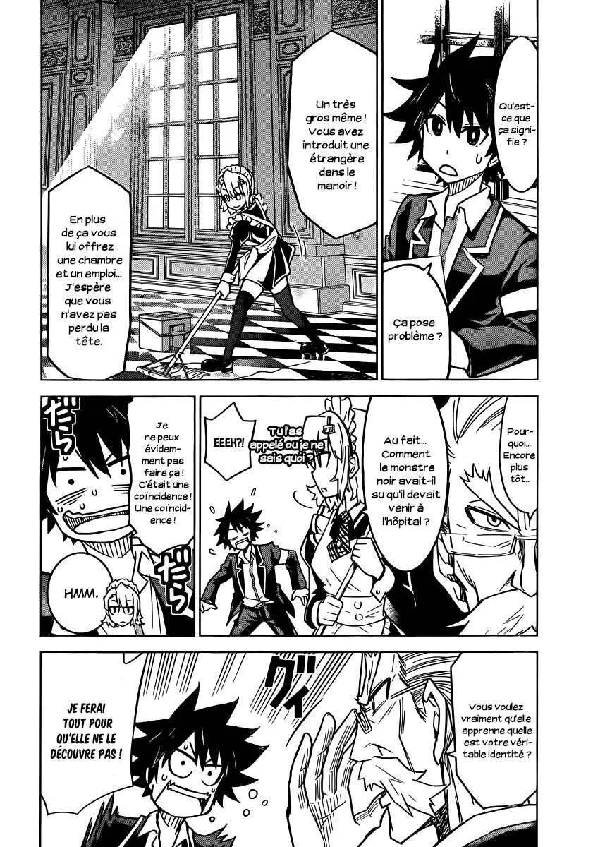 Kiriwo Terrible Chapitre 5: De l'aide - Page 13