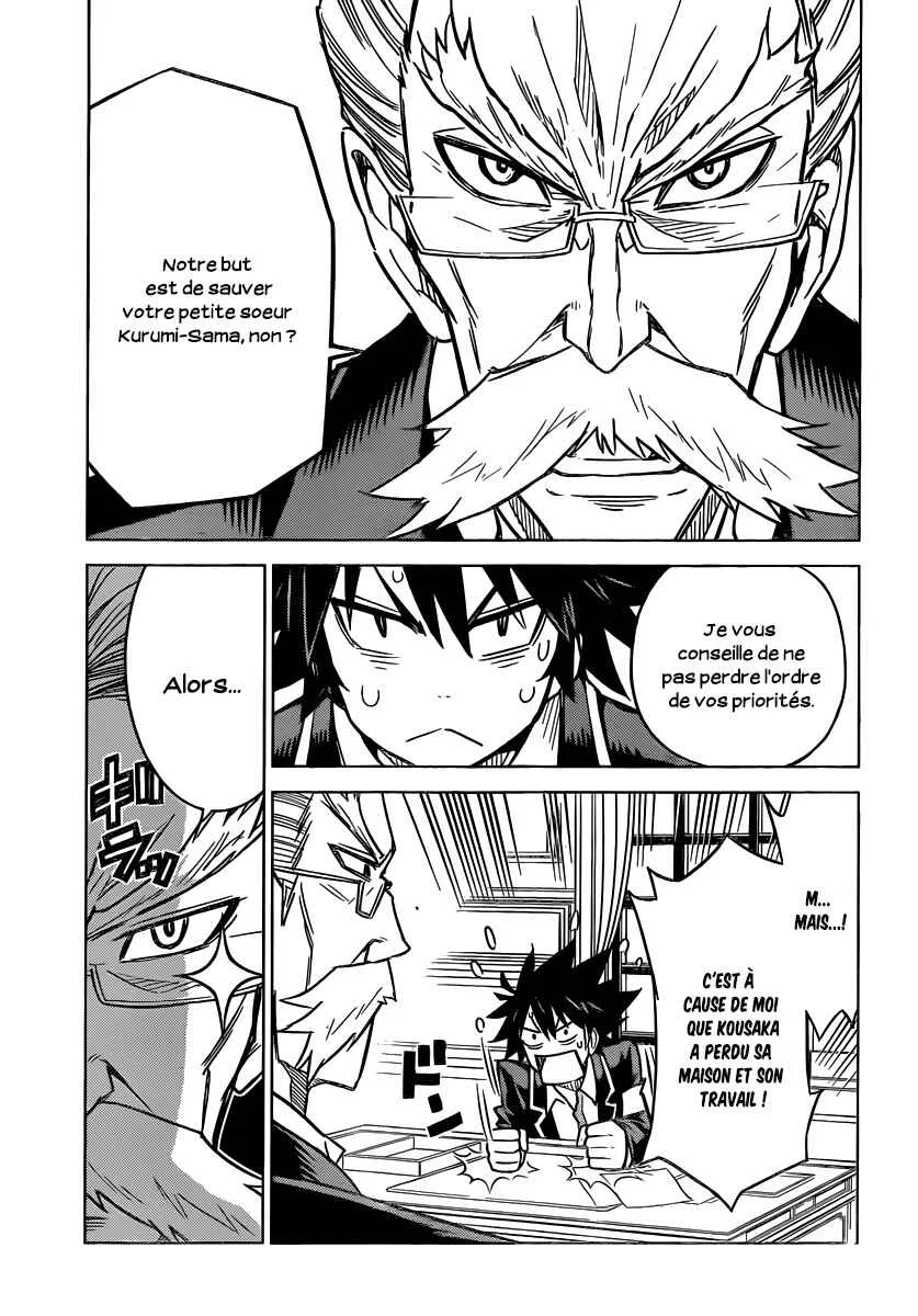 Kiriwo Terrible Chapitre 5: De l'aide - Page 14