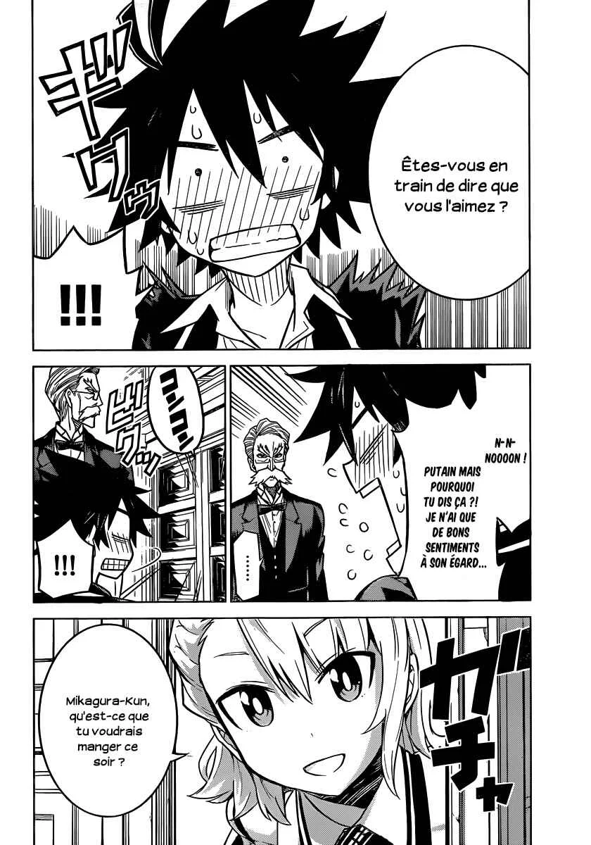 Kiriwo Terrible Chapitre 5: De l'aide - Page 15