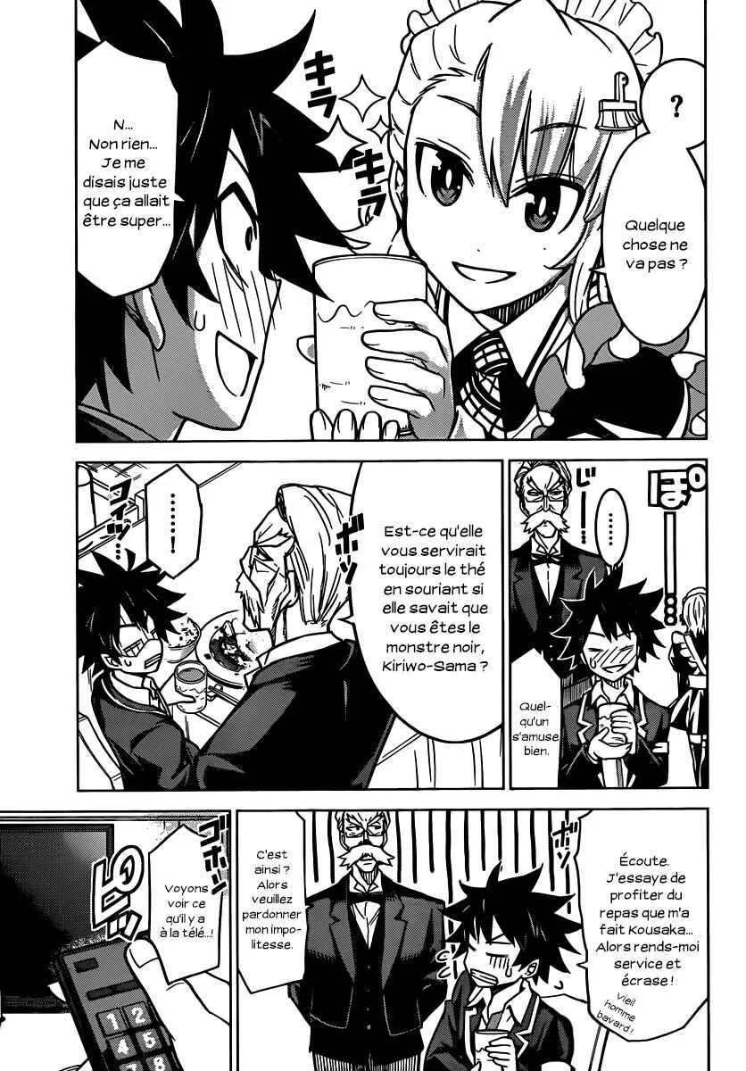 Kiriwo Terrible Chapitre 5: De l'aide - Page 18