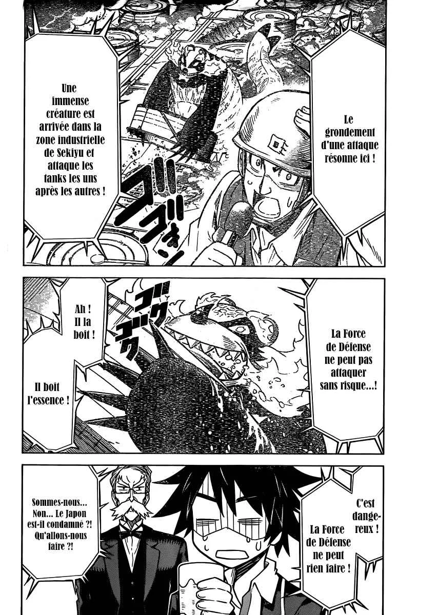Kiriwo Terrible Chapitre 5: De l'aide - Page 19