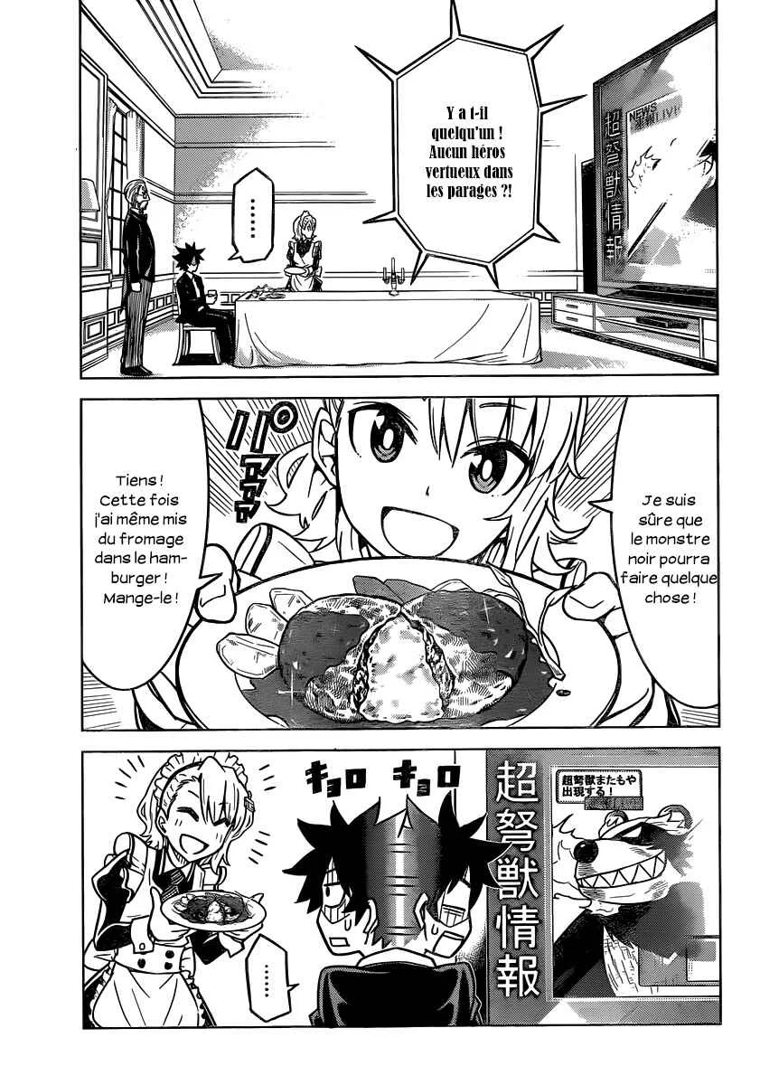 Kiriwo Terrible Chapitre 5: De l'aide - Page 20
