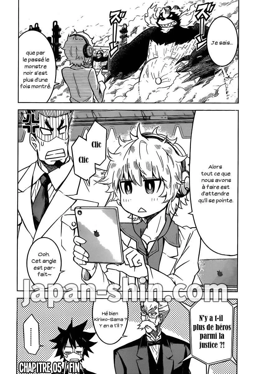 Kiriwo Terrible Chapitre 5: De l'aide - Page 21