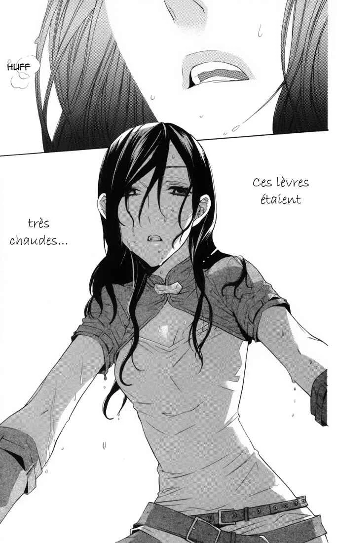 Kiss ni Juuzoku Chapitre 1 - Page 9