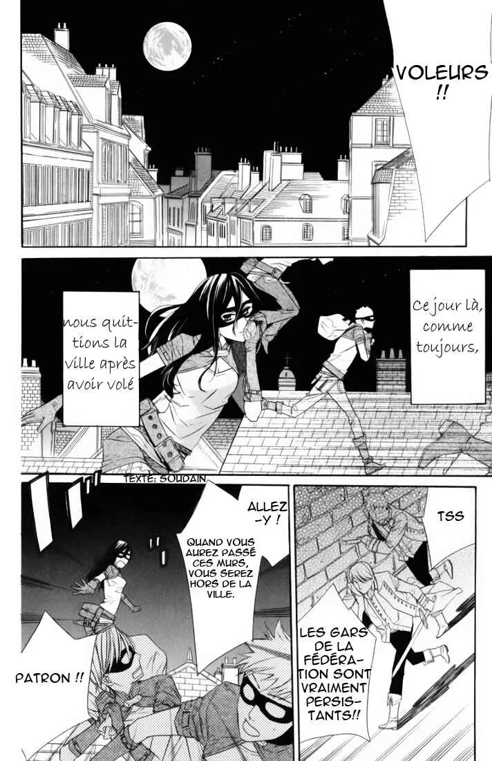 Kiss ni Juuzoku Chapitre 1 - Page 10
