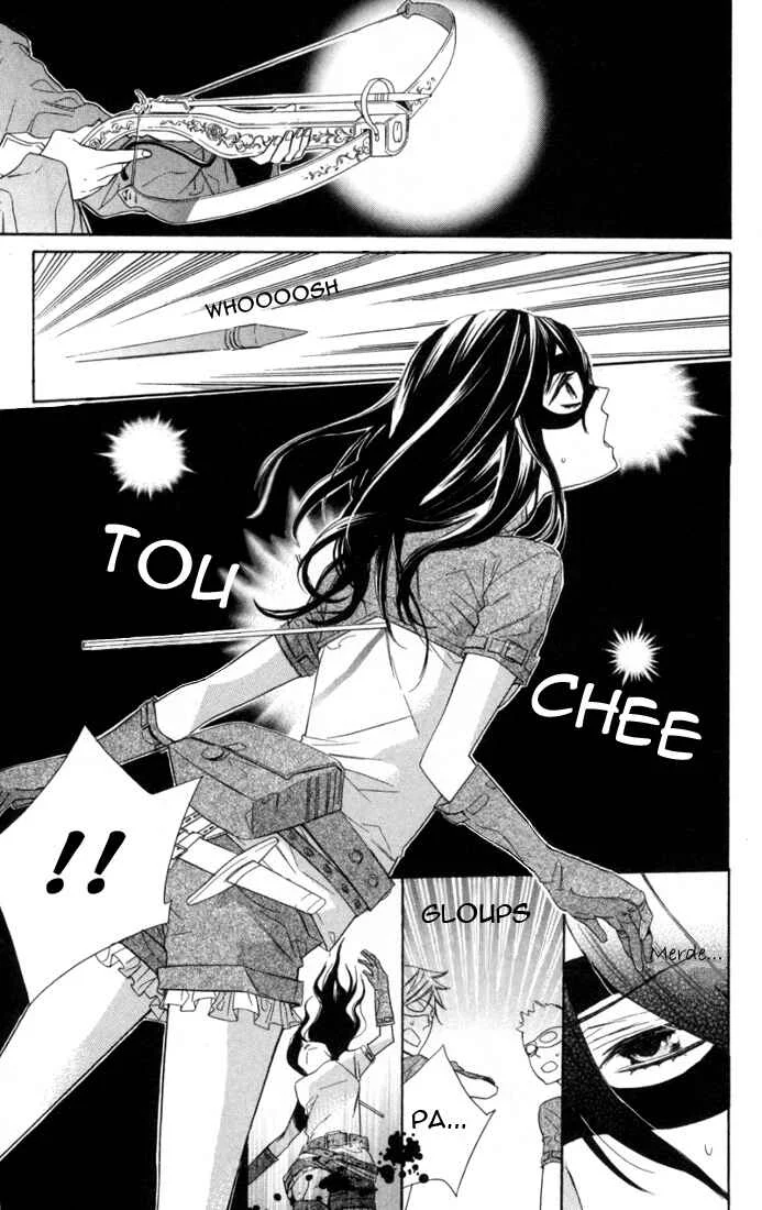Kiss ni Juuzoku Chapitre 1 - Page 11