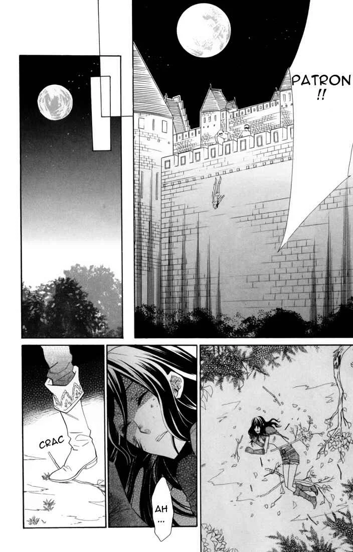 Kiss ni Juuzoku Chapitre 1 - Page 12