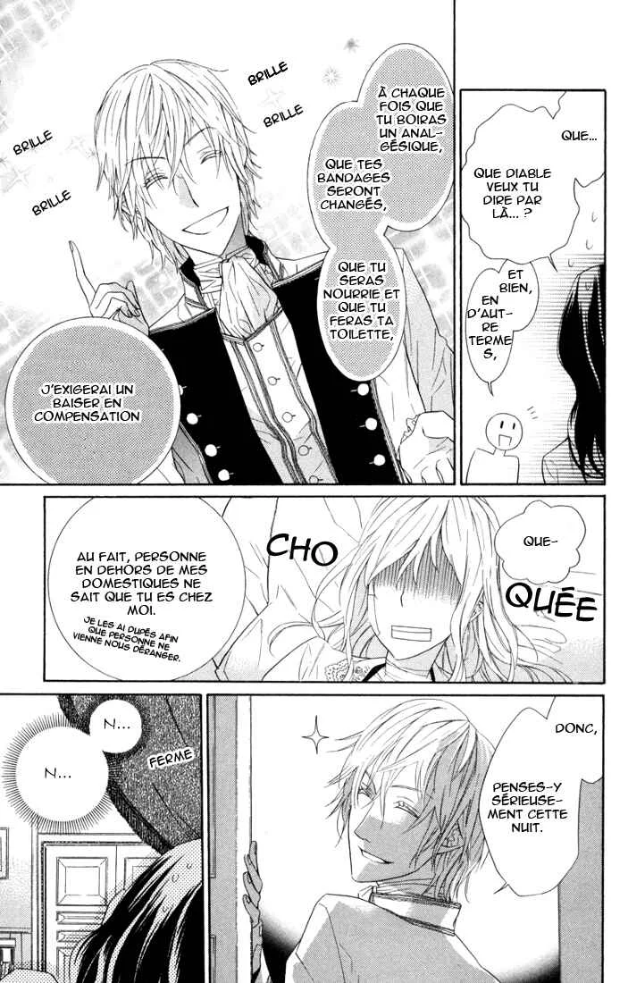Kiss ni Juuzoku Chapitre 1 - Page 17