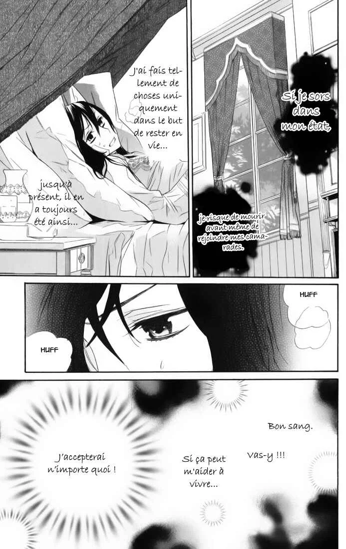 Kiss ni Juuzoku Chapitre 1 - Page 19