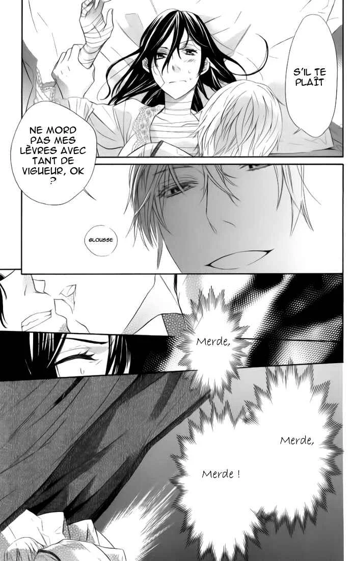 Kiss ni Juuzoku Chapitre 1 - Page 21