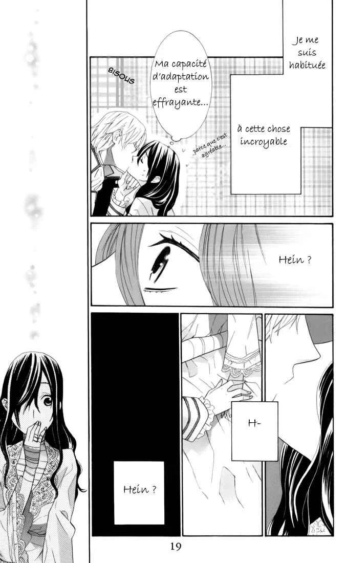 Kiss ni Juuzoku Chapitre 1 - Page 23