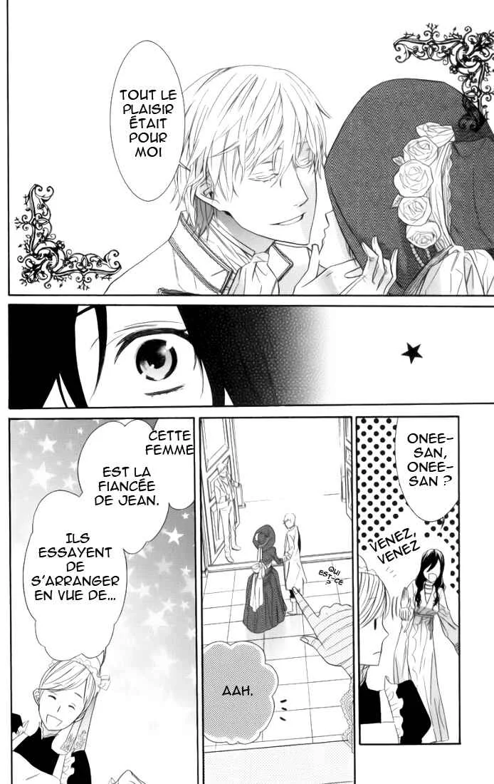 Kiss ni Juuzoku Chapitre 1 - Page 26