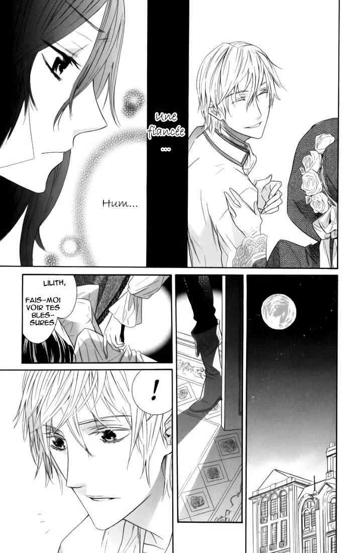 Kiss ni Juuzoku Chapitre 1 - Page 27