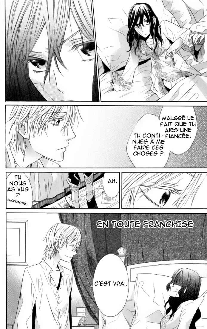 Kiss ni Juuzoku Chapitre 1 - Page 28