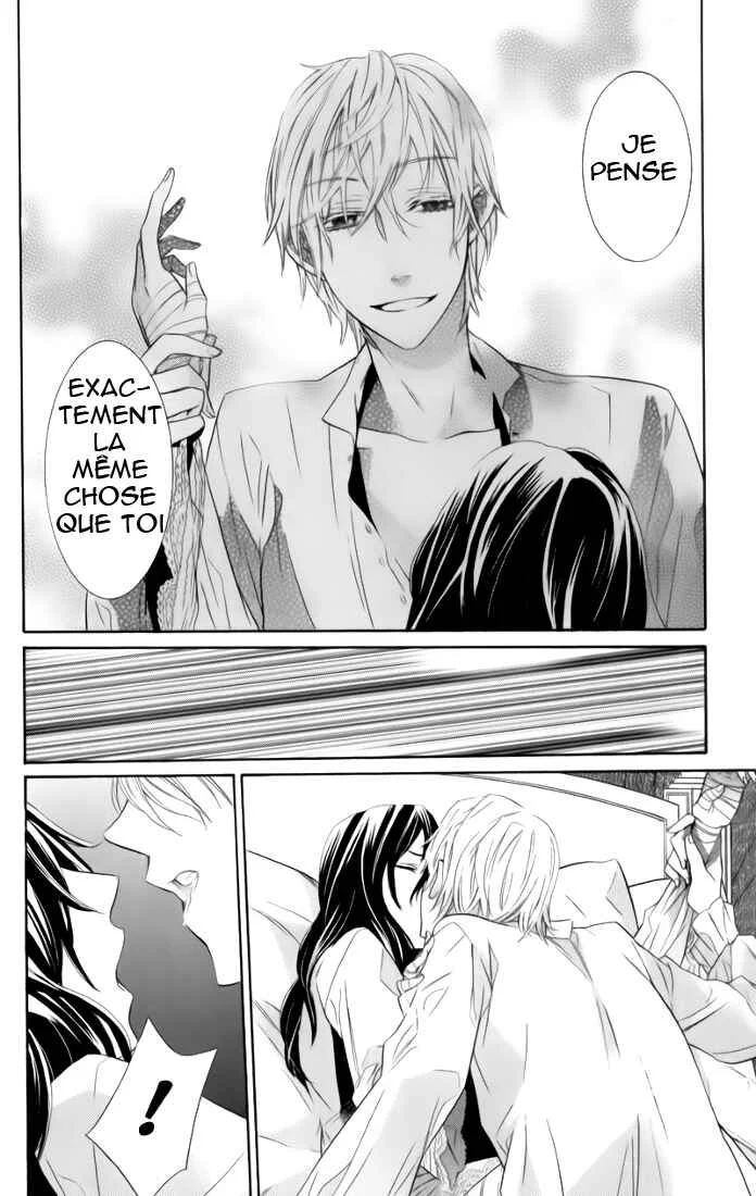 Kiss ni Juuzoku Chapitre 1 - Page 30