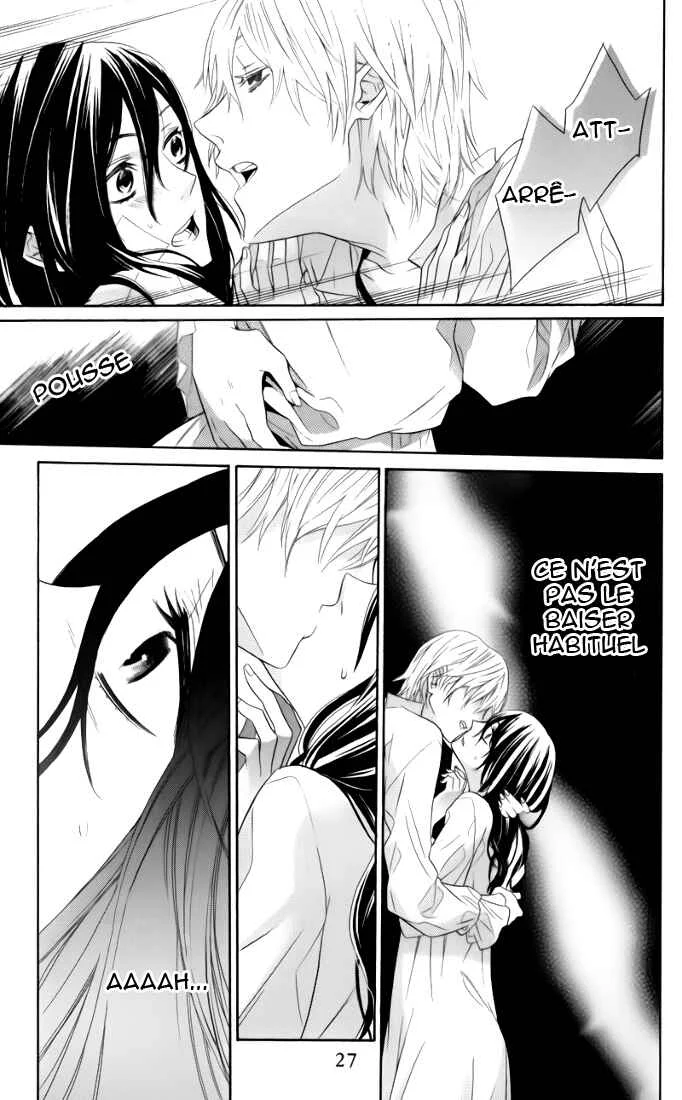 Kiss ni Juuzoku Chapitre 1 - Page 31