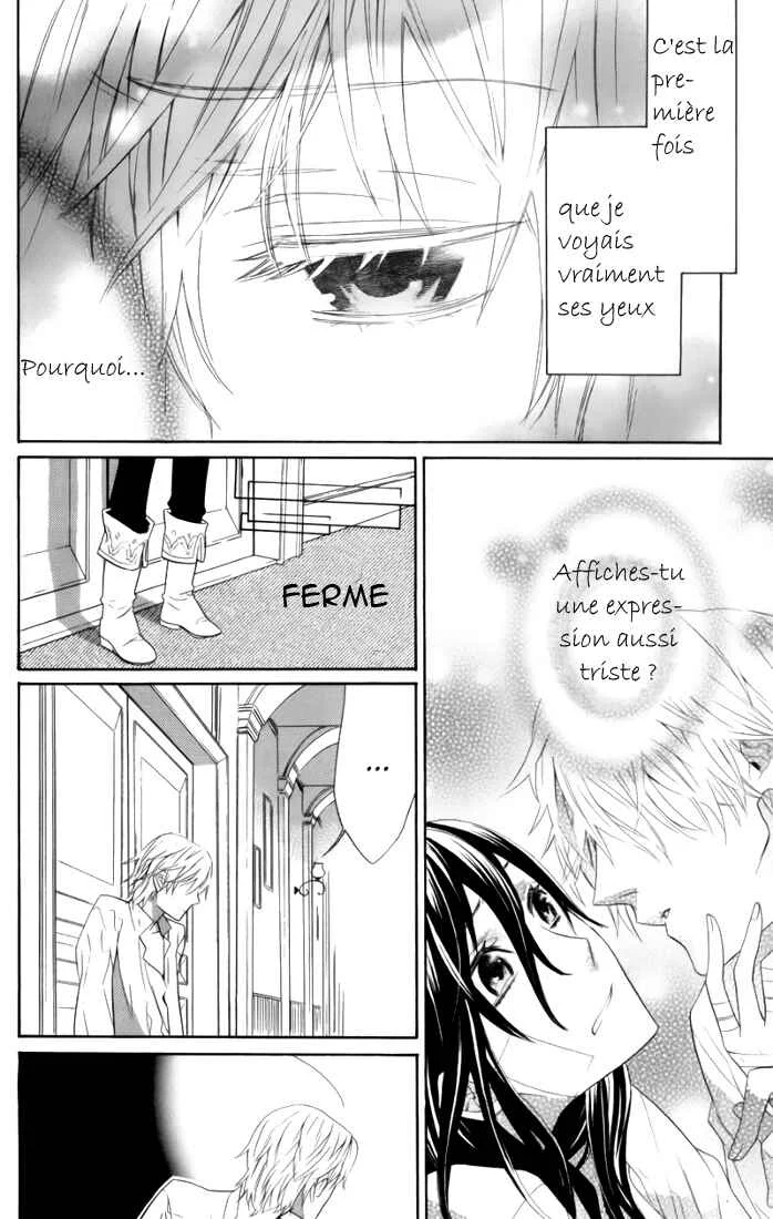 Kiss ni Juuzoku Chapitre 1 - Page 32