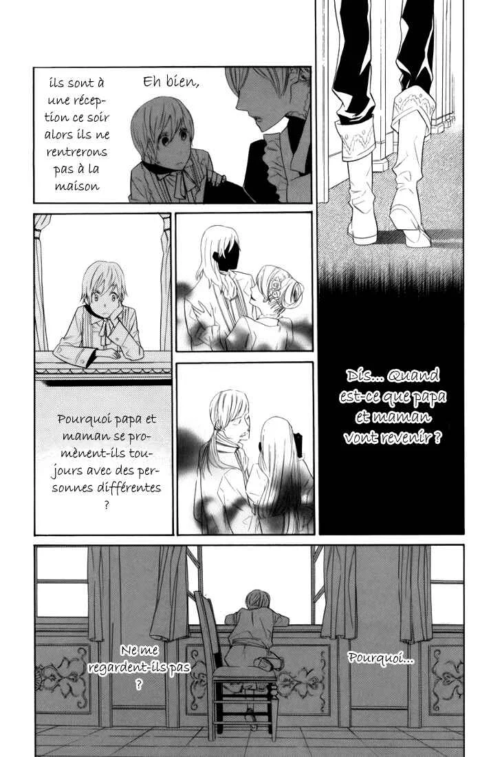 Kiss ni Juuzoku Chapitre 1 - Page 33