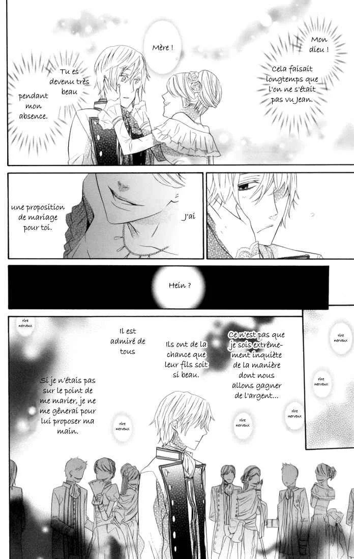 Kiss ni Juuzoku Chapitre 1 - Page 34