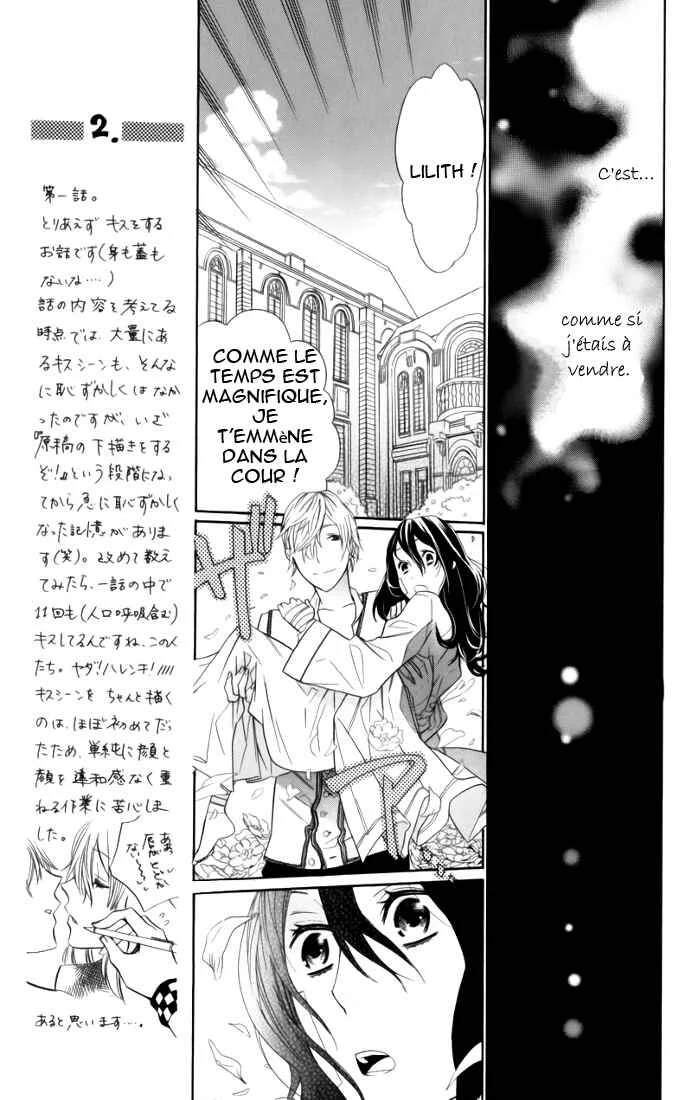 Kiss ni Juuzoku Chapitre 1 - Page 35
