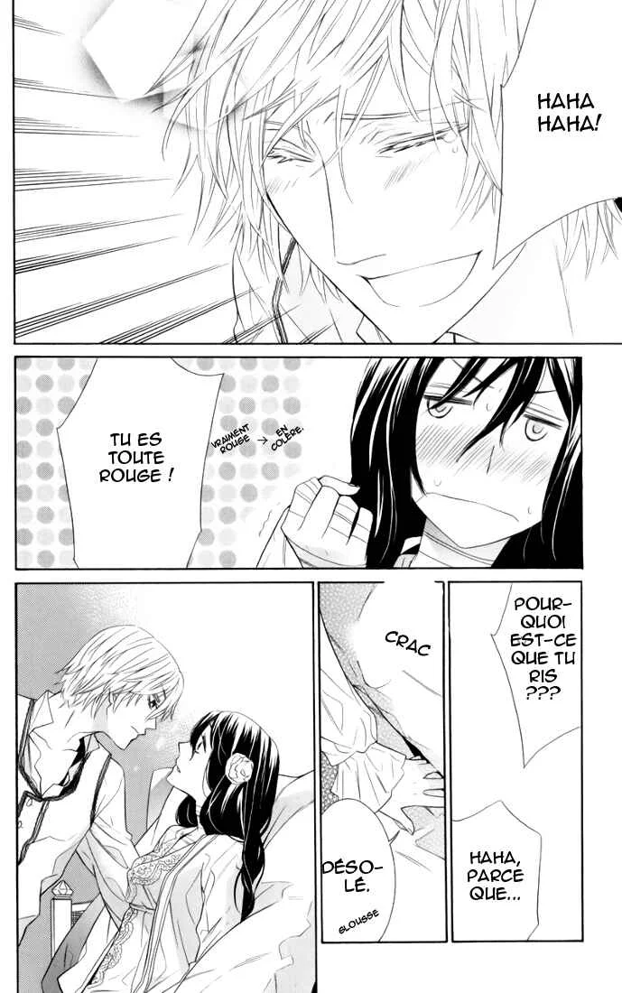 Kiss ni Juuzoku Chapitre 1 - Page 38