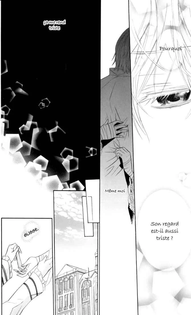 Kiss ni Juuzoku Chapitre 1 - Page 40