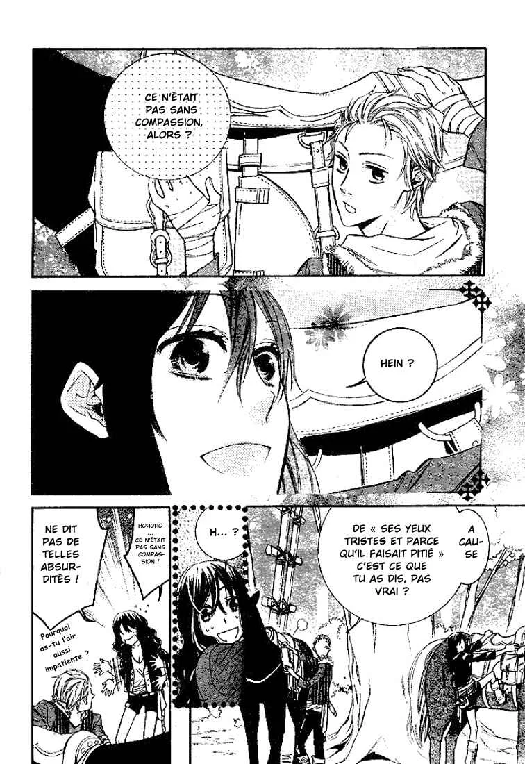 Kiss ni Juuzoku Chapitre 2 - Page 7