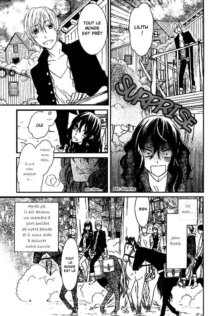 Kiss ni Juuzoku Chapitre 2 - Page 8