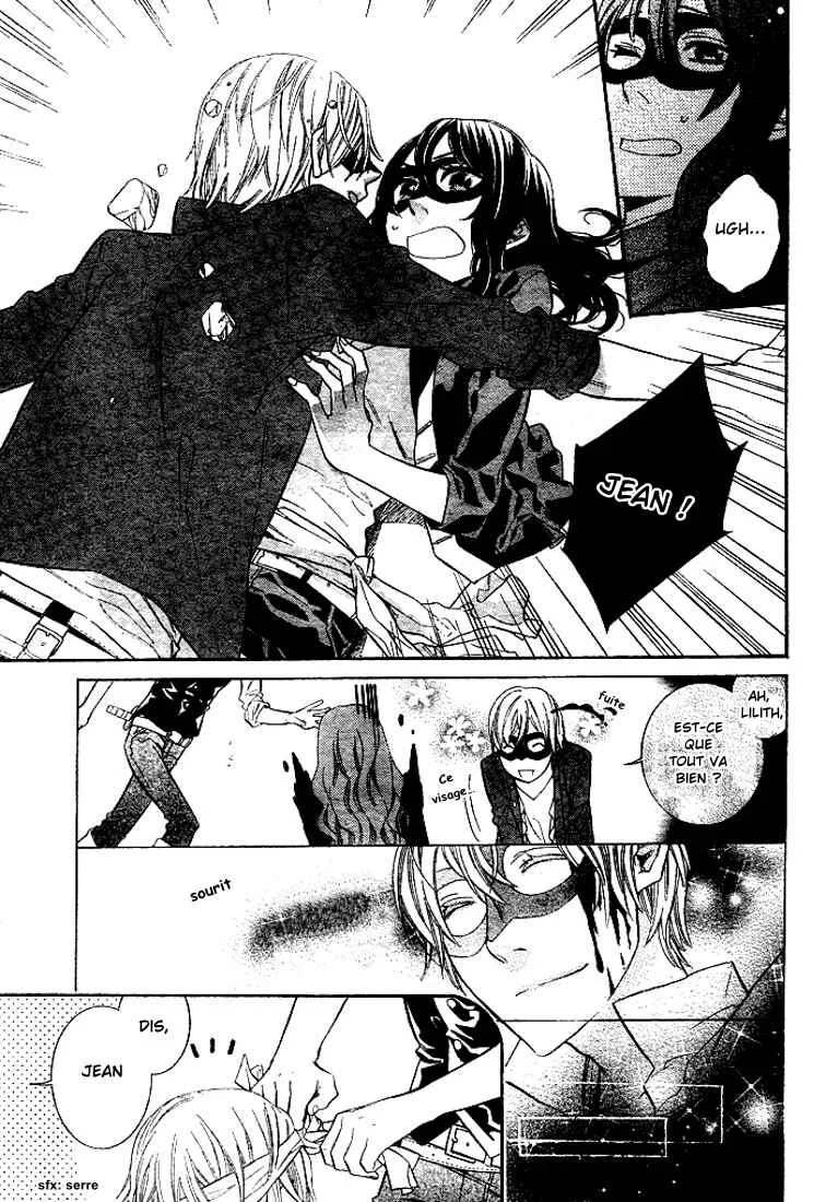 Kiss ni Juuzoku Chapitre 2 - Page 12