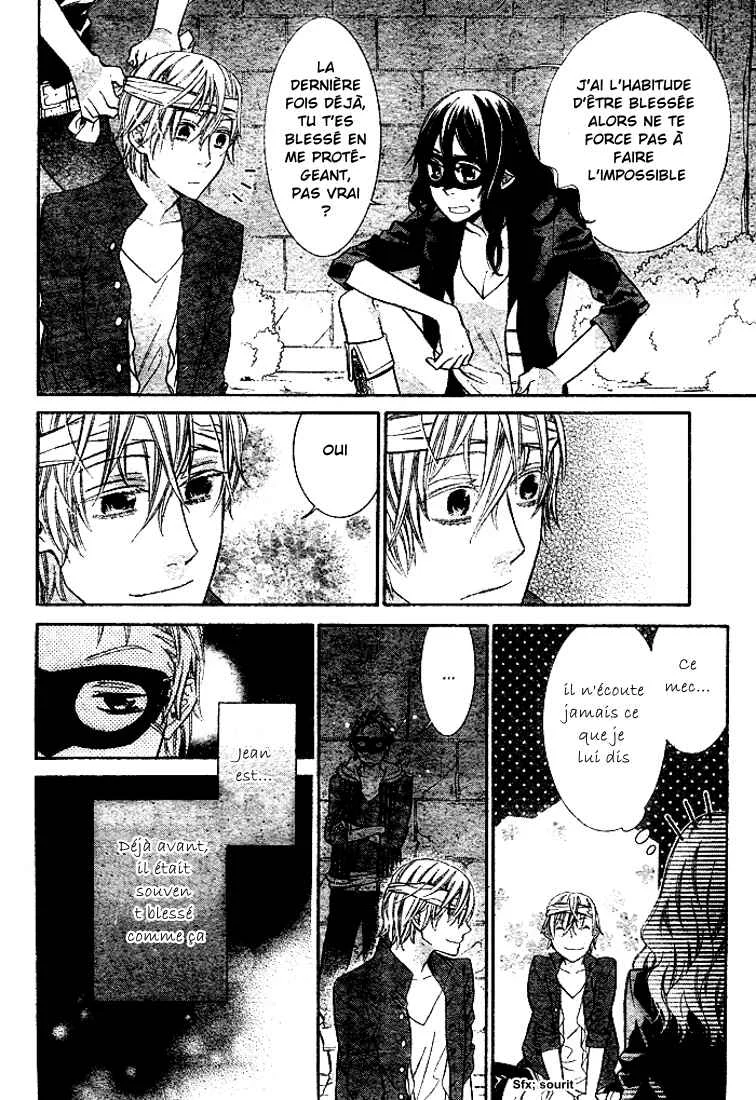 Kiss ni Juuzoku Chapitre 2 - Page 13