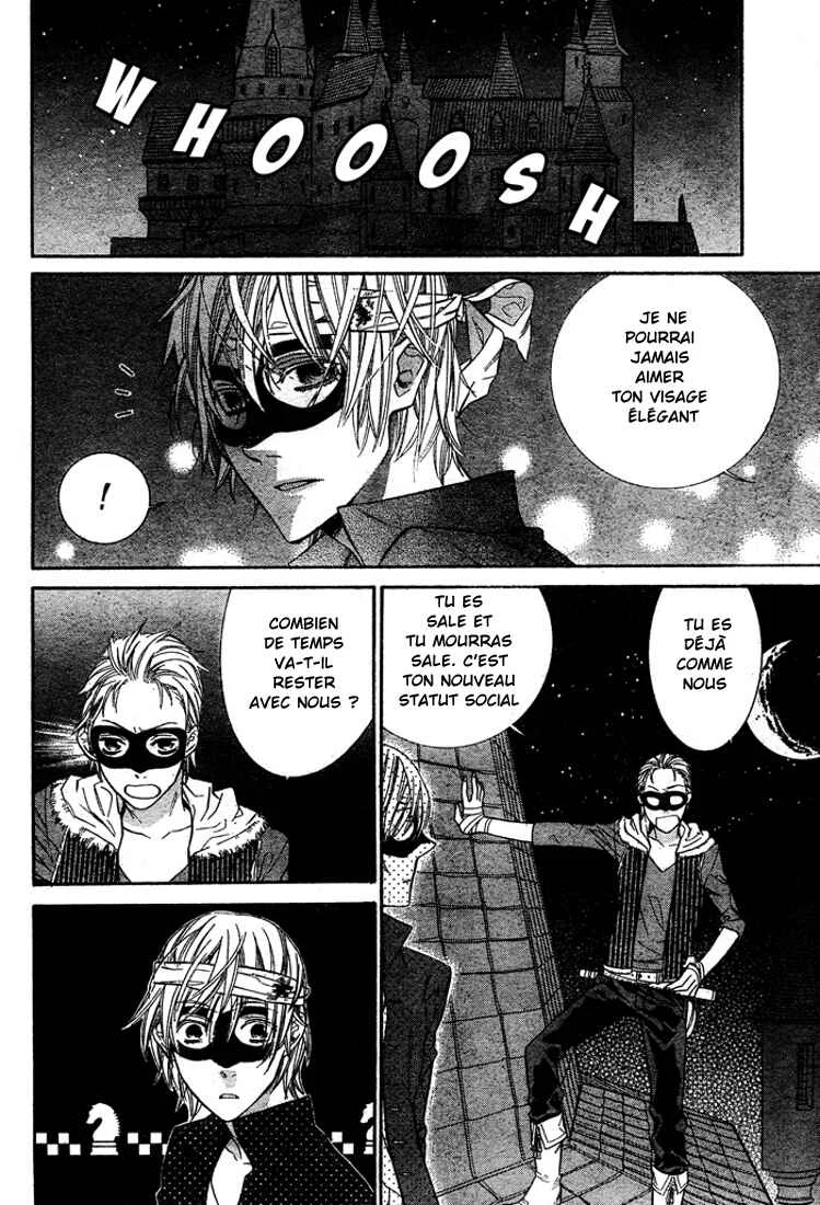 Kiss ni Juuzoku Chapitre 2 - Page 15