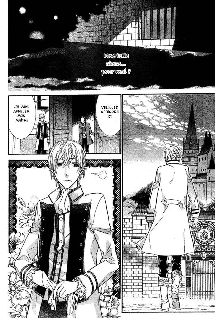 Kiss ni Juuzoku Chapitre 2 - Page 21