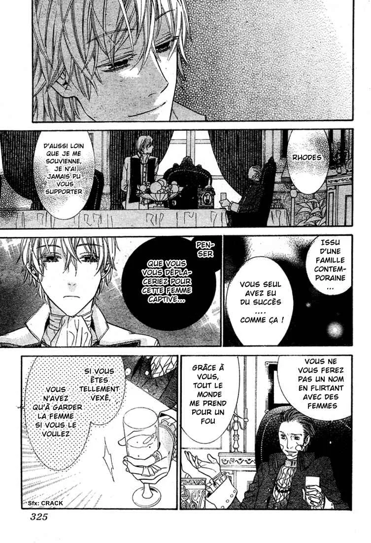 Kiss ni Juuzoku Chapitre 2 - Page 24