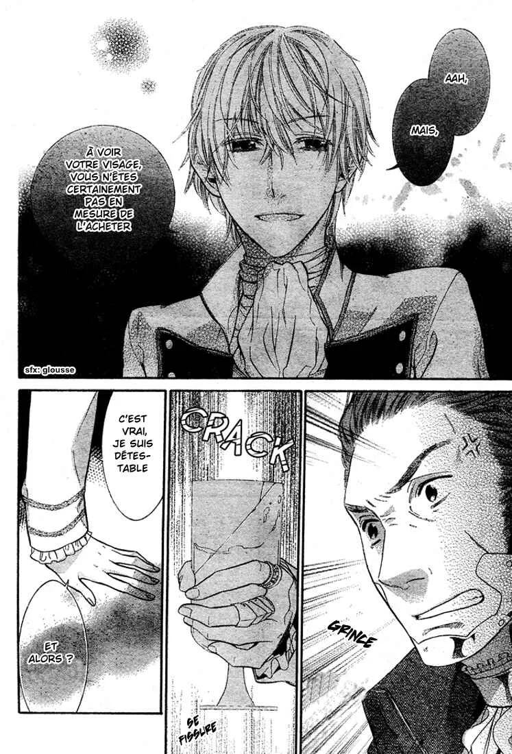 Kiss ni Juuzoku Chapitre 2 - Page 25