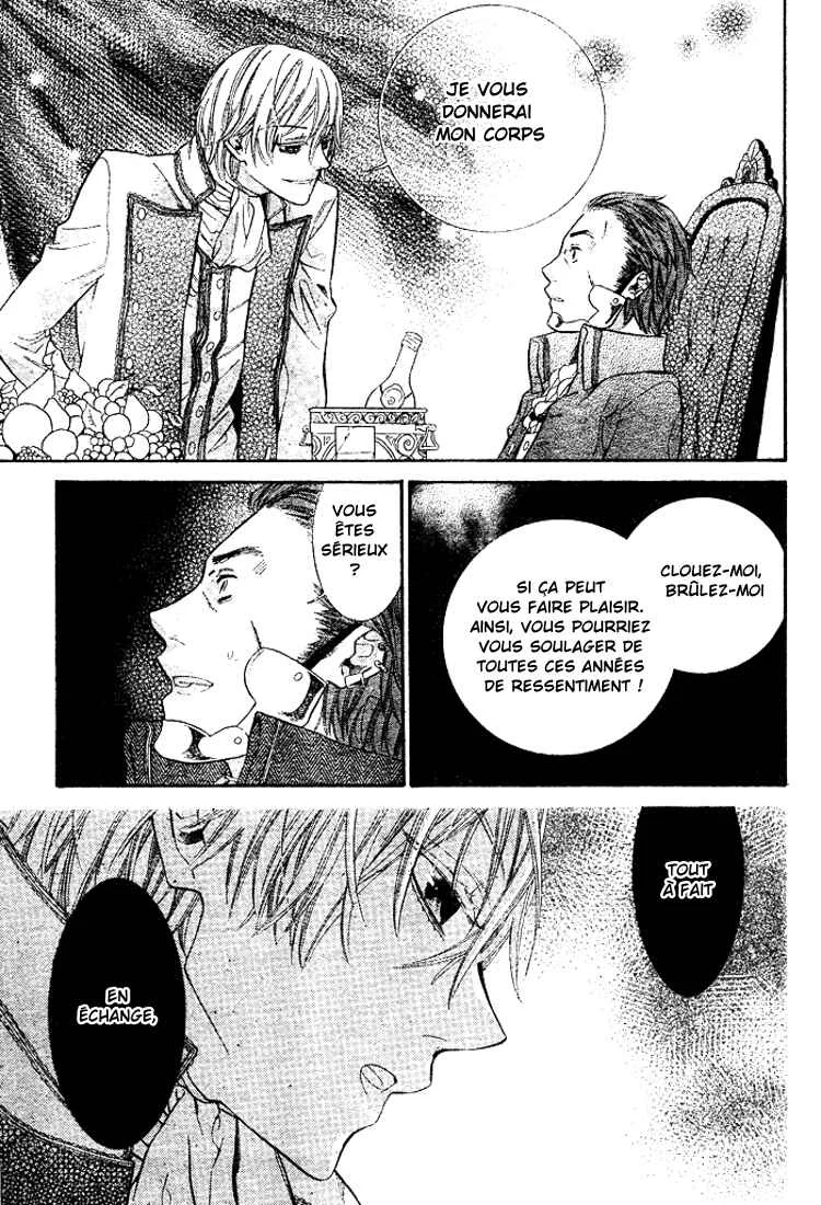 Kiss ni Juuzoku Chapitre 2 - Page 26