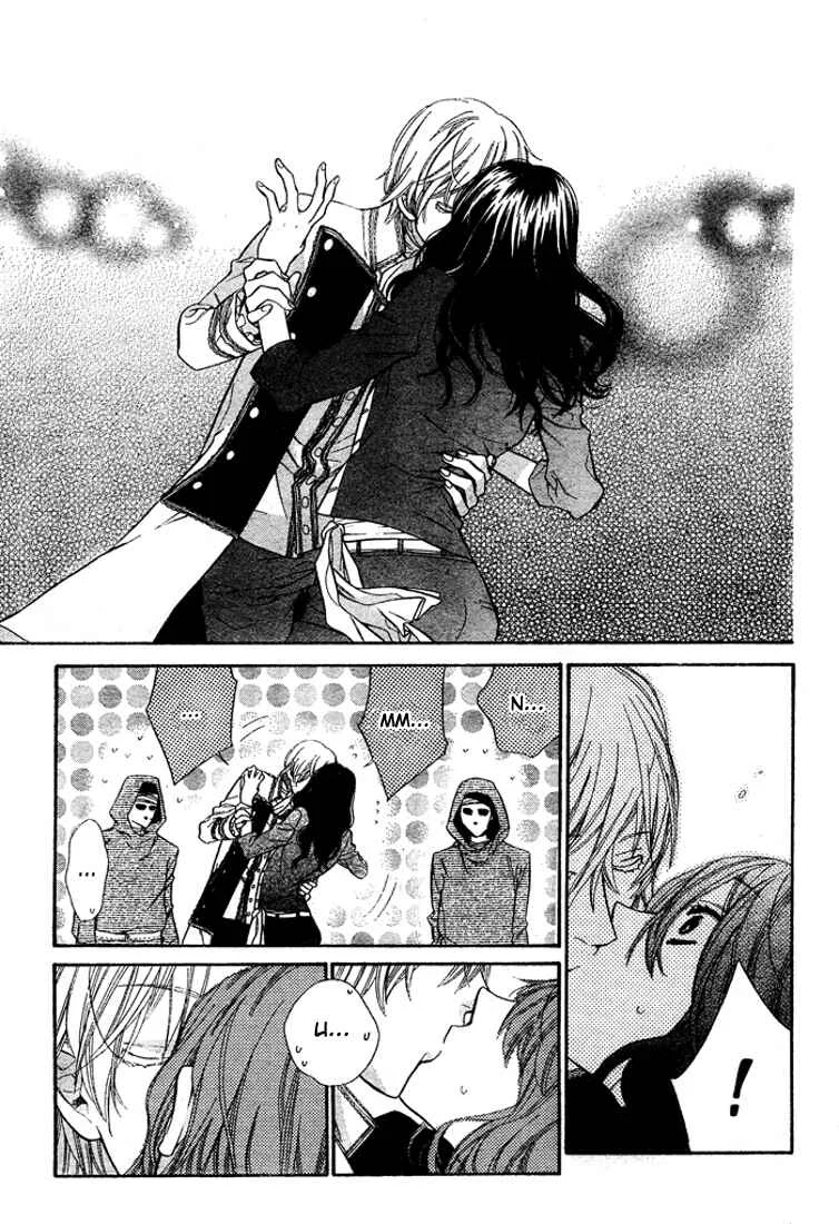 Kiss ni Juuzoku Chapitre 2 - Page 28