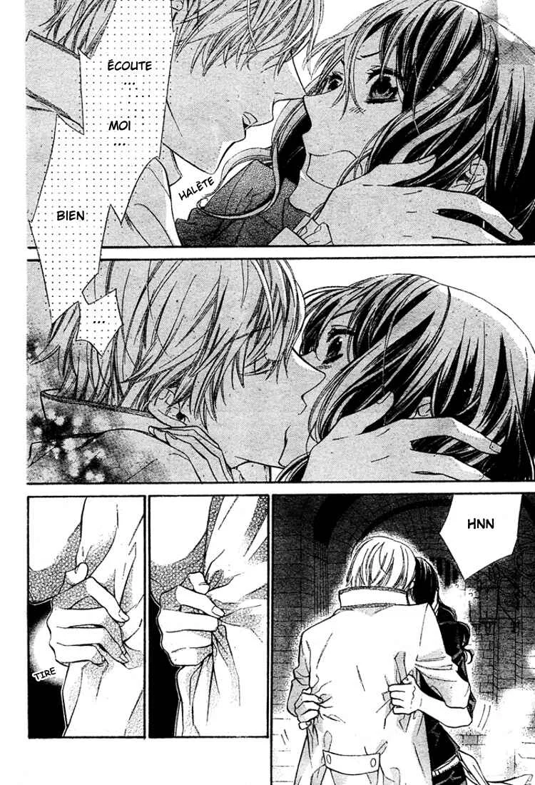 Kiss ni Juuzoku Chapitre 2 - Page 29