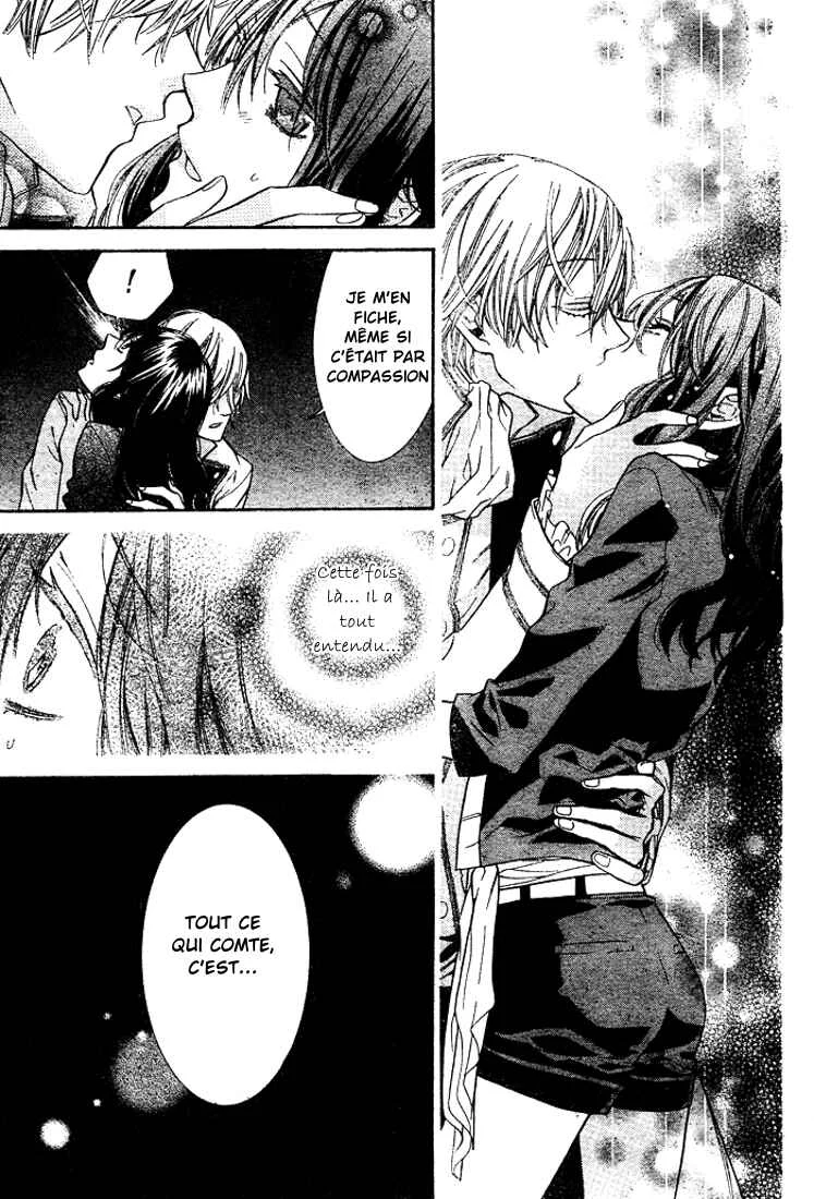 Kiss ni Juuzoku Chapitre 2 - Page 30