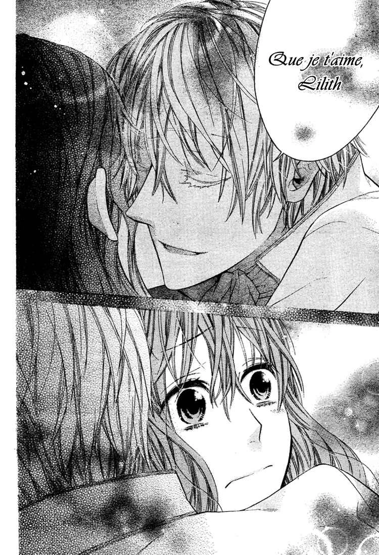 Kiss ni Juuzoku Chapitre 2 - Page 31