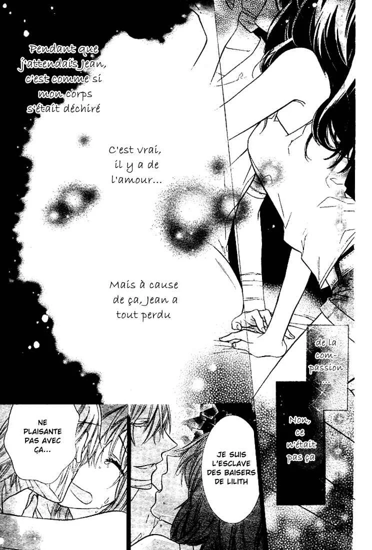 Kiss ni Juuzoku Chapitre 2 - Page 41