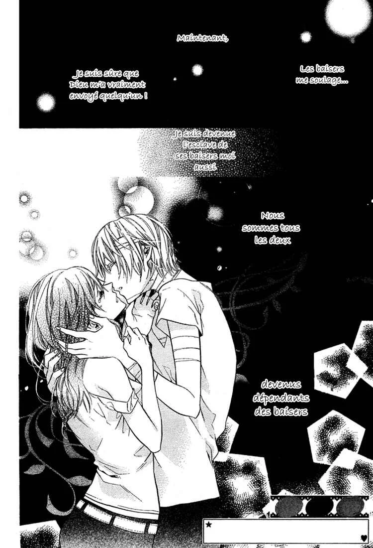 Kiss ni Juuzoku Chapitre 2 - Page 42