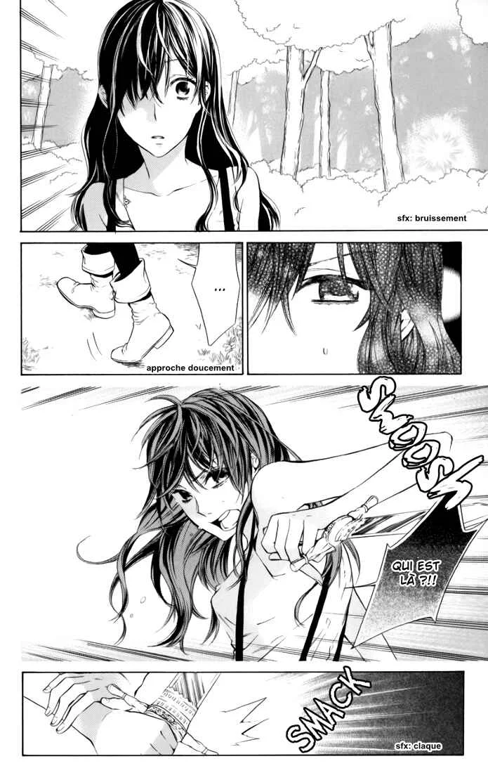Kiss ni Juuzoku Chapitre 3 - Page 9